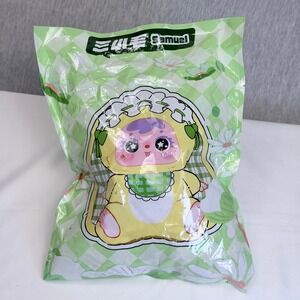 Samuel Rabbit Big Family Plush Doll Green Checkered Packaging